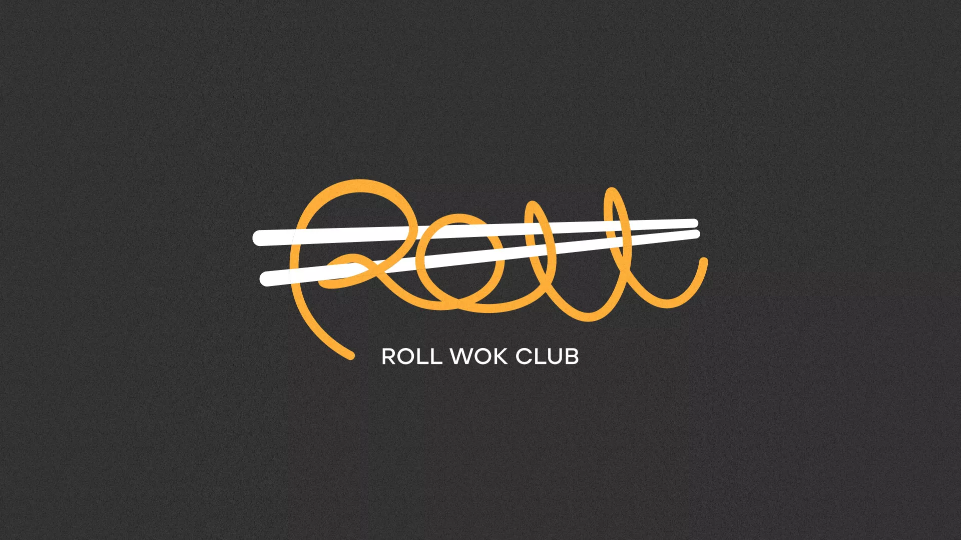 Создание дизайна листовок суши-бара «Roll Wok Club» в Карталах